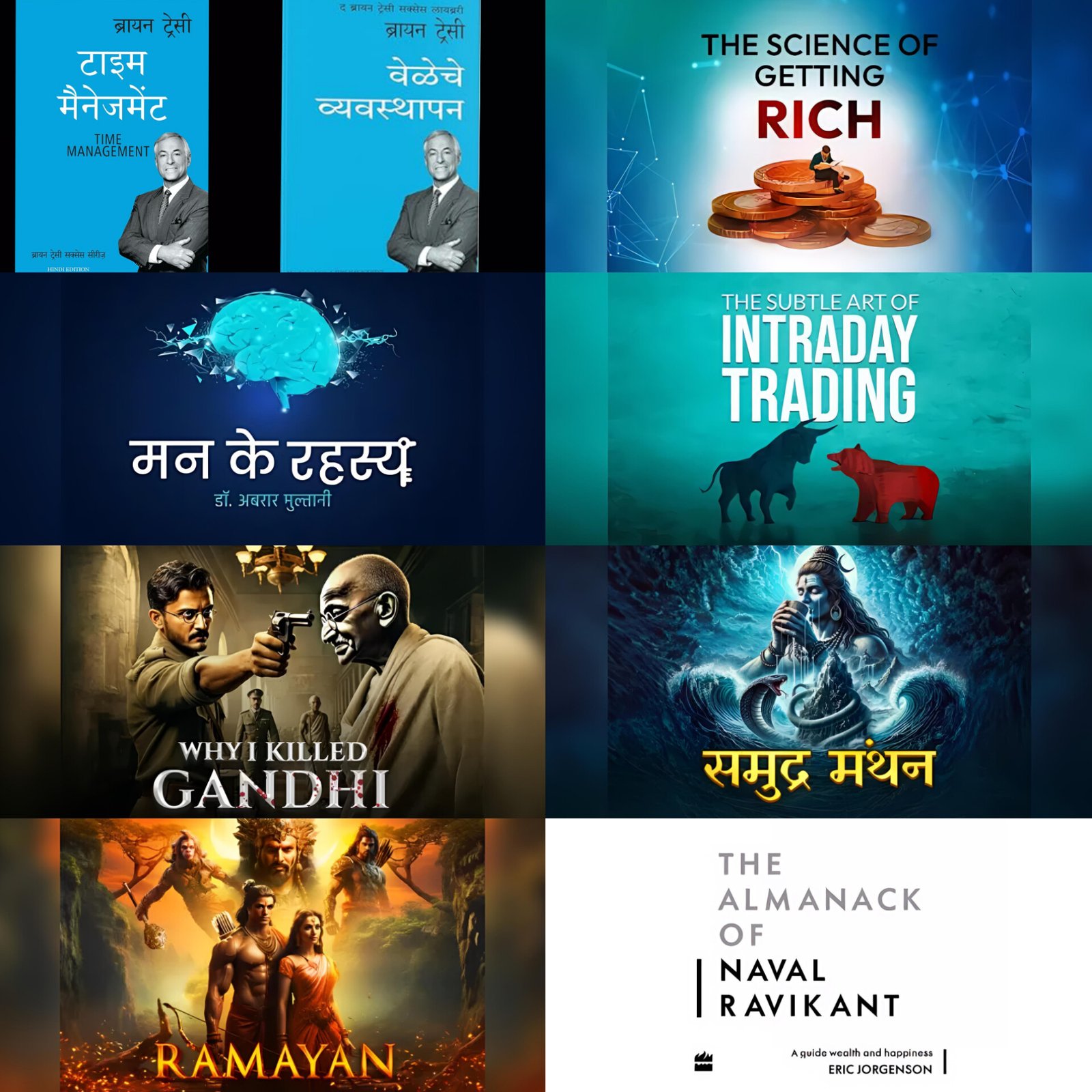 InShot_20241208_111811460