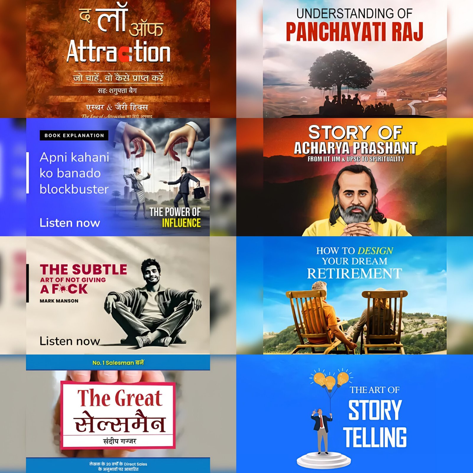 InShot_20241208_112307887