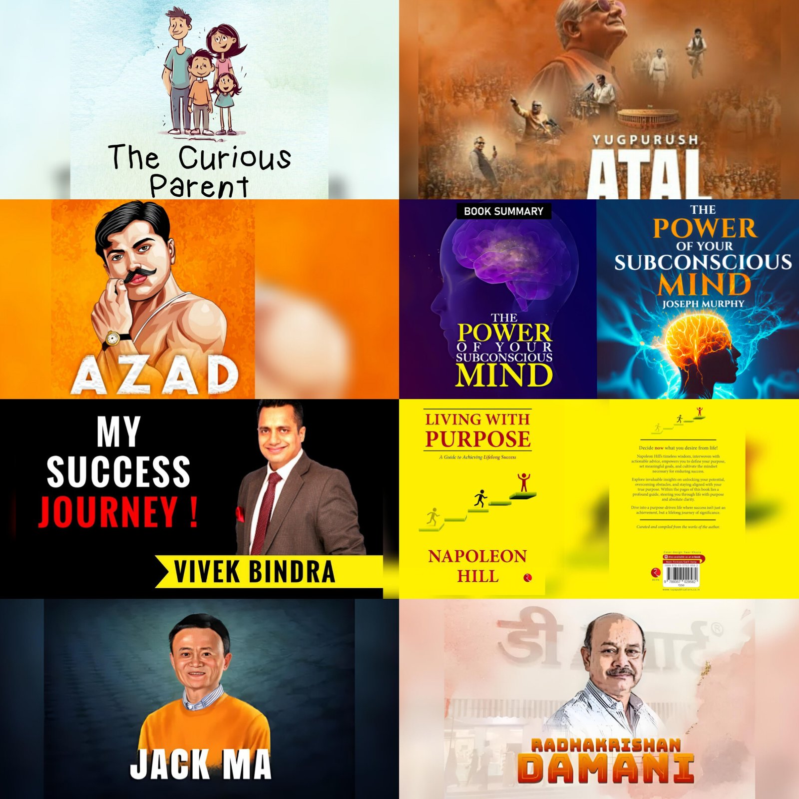 InShot_20241208_112758584